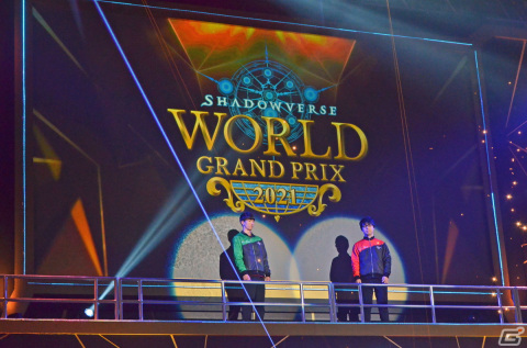 新旧のRAGE王者が最高の舞台で相まみえる！二年越しの開催となった「Shadowverse World Grand Prix 2021」レポートの画像7