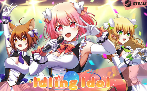 放置系アイドル育成シミュレーション「アイドリングアイドル」がSteamで2022年春に配信！プレイヤーだけのアイドルユニットを育成しよう