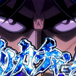 「セガNET麻雀 MJ」シリーズにてパチスロ「回胴黙示録カイジ～沼～」とのコラボが開催！カイジや兵藤らのSPキャラが登場の画像10
