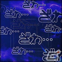「セガNET麻雀 MJ」シリーズにてパチスロ「回胴黙示録カイジ～沼～」とのコラボが開催！カイジや兵藤らのSPキャラが登場の画像32