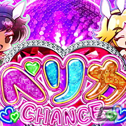 「セガNET麻雀 MJ」シリーズにてパチスロ「回胴黙示録カイジ～沼～」とのコラボが開催！カイジや兵藤らのSPキャラが登場の画像42