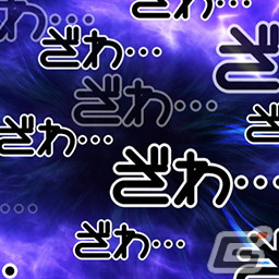 「セガNET麻雀 MJ」シリーズにてパチスロ「回胴黙示録カイジ～沼～」とのコラボが開催！カイジや兵藤らのSPキャラが登場の画像43