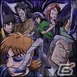 セガnet麻雀 Mj シリーズにてパチスロ 回胴黙示録カイジ 沼 とのコラボが開催 カイジや兵藤らのspキャラが登場の画像 ゲーム情報サイト Gamer