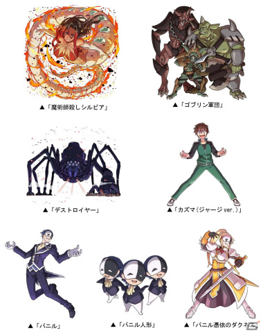 「ドラゴンポーカー」にて「この素晴らしい世界に祝福を！」とのコラボが復刻開催！新たに冬服のアクアやめぐみんが追加の画像4