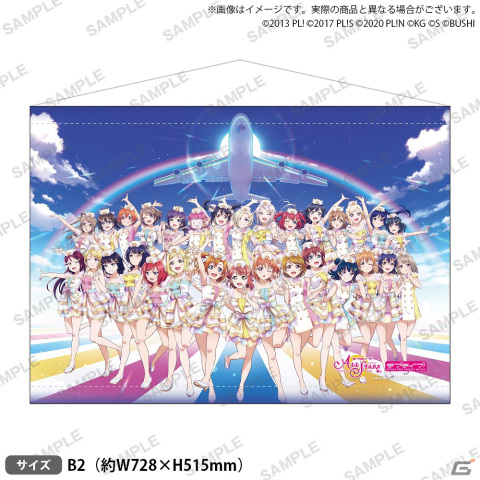 「コミックマーケット99」ブシロードブースの出展情報が公開！「スクスタ」「ガルパ」など多数のグッズを販売の画像2