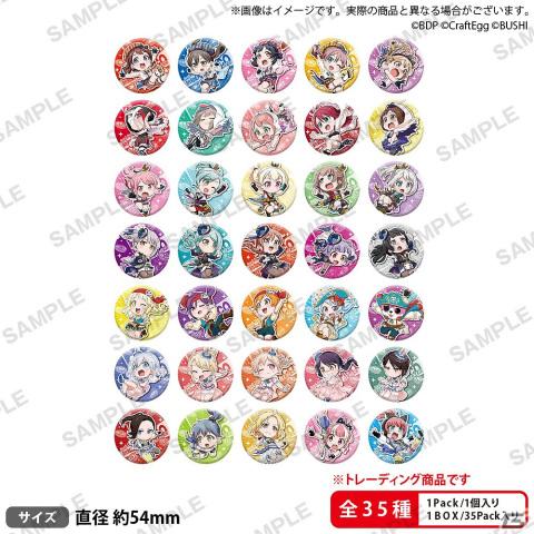 「コミックマーケット99」ブシロードブースの出展情報が公開！「スクスタ」「ガルパ」など多数のグッズを販売の画像3