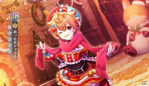 「ラピスリライツ ～この世界のアイドルは魔法が使える～」初のゲーム内イベントが12月23日より開催！の画像5
