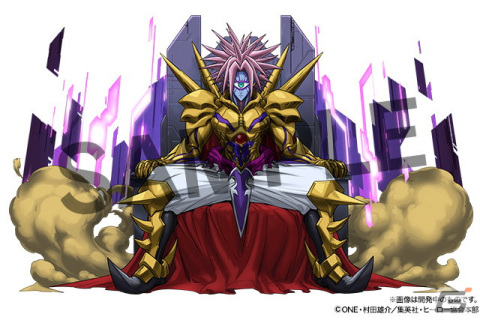 「パズル＆ドラゴンズ」にてアニメ「ワンパンマン」との初コラボが開催決定！の画像3