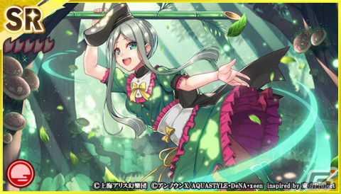 「東方ダンマクカグラ」にてイベント「秘されし想いと二童子の歳末カレンダー」が開催！最大20連分の夢見くじがもらえるログボもの画像5