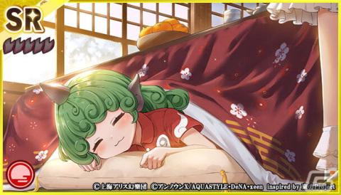 「東方ダンマクカグラ」にてイベント「秘されし想いと二童子の歳末カレンダー」が開催！最大20連分の夢見くじがもらえるログボもの画像9