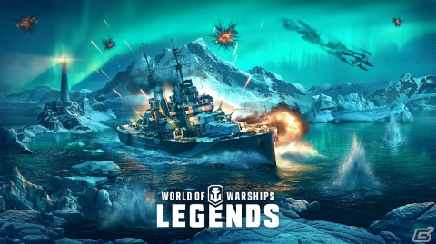 「World of Warships: Legends」Legendary Tierのイギリス巡洋艦「Minotaur」がキャンペーン艦艇として登場！の画像2