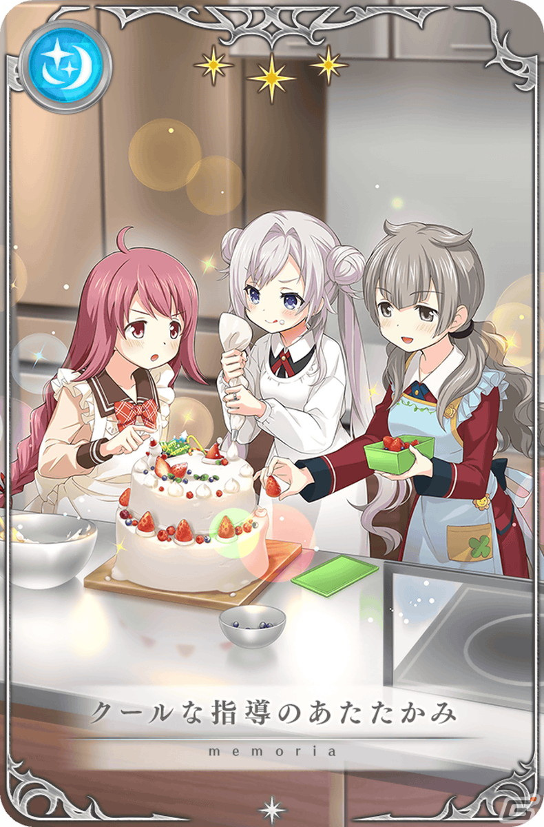 「マギアレコード」イベント＆期間限定ガチャ「雪解けのベファーナ」が実施！新機能「パトロール」も公開の画像12