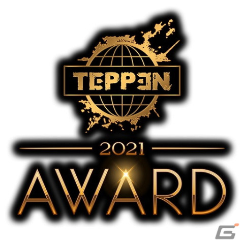 「TEPPEN AWARD 2021」で賞金制eスポーツ大会の開催や新カードセット「Breath of Resistance」の情報が発表！の画像8