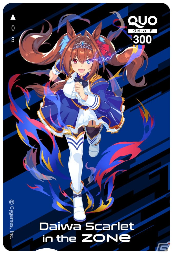 ウマ娘 プリティーダービー」1周年を記念して「ZONe」とのコラボが開催！“ZONe状態”に入ったウマ娘のQUOカードが当たる | Gamer