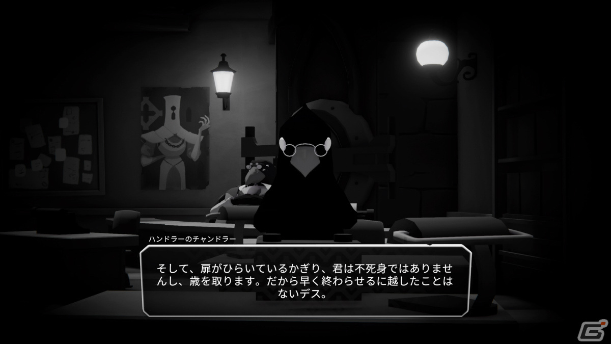 ダークコメディなキャラクターやキレキレのアクションが魅力！「Death's Door」プレイレポートの画像2