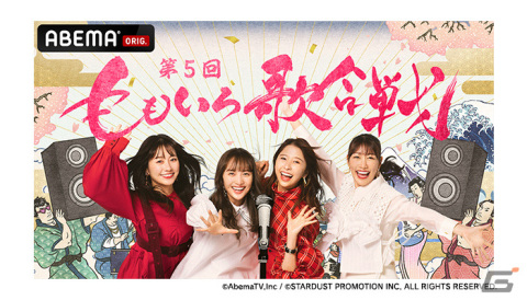 「ウマ娘 プリティーダービー」メインストーリー第5章や新育成ウマ娘「タマモクロス」が12月22日に登場！の画像13