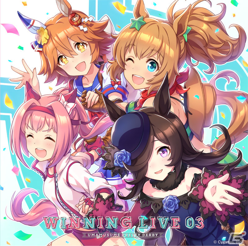 「ウマ娘 プリティーダービー」メインストーリー第5章や新育成ウマ娘「タマモクロス」が12月22日に登場！の画像16