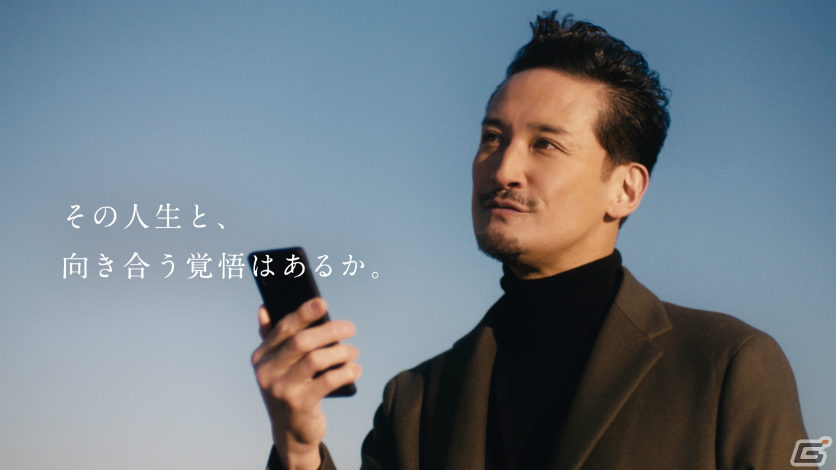 人生は 選択の連続だ Ffbe 幻影戦争 の新tvcm 人生の選択 松岡昌宏 篇が12月22日より放映 ゲーム情報サイト Gamer