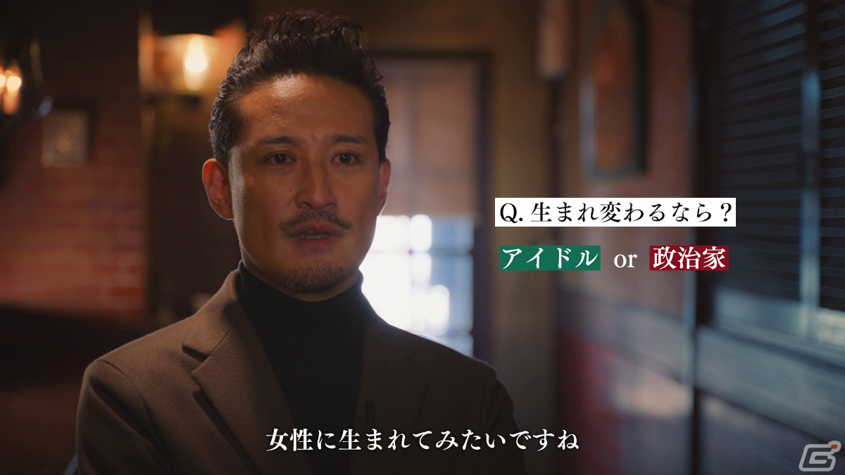 人生は、選択の連続だ―「FFBE 幻影戦争」の新TVCM「人生の選択 松岡昌宏」篇が12月22日より放映の画像10