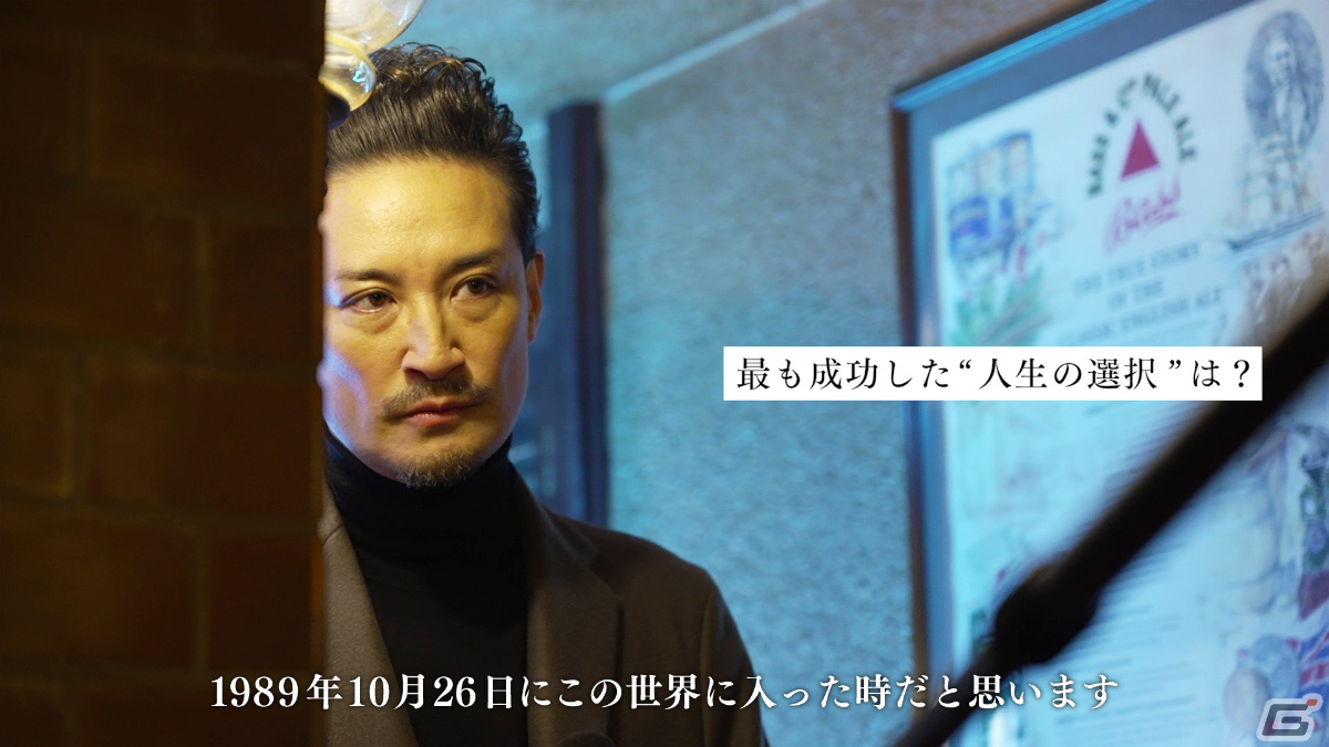 人生は、選択の連続だ―「FFBE 幻影戦争」の新TVCM「人生の選択 松岡昌宏」篇が12月22日より放映の画像9
