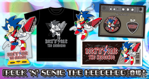 「ROCK 'N' SONIC THE HEDGEHOG」の描き下ろしアートワークを使用したグッズ5種の予約受付が開始！の画像1