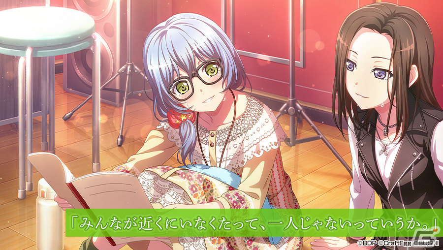 「バンドリ！ ガールズバンドパーティ！」RAISE A SUILENのバンドストーリー2章イベントが実施！新曲「CORUSCATE -DNA-」を追加の画像4