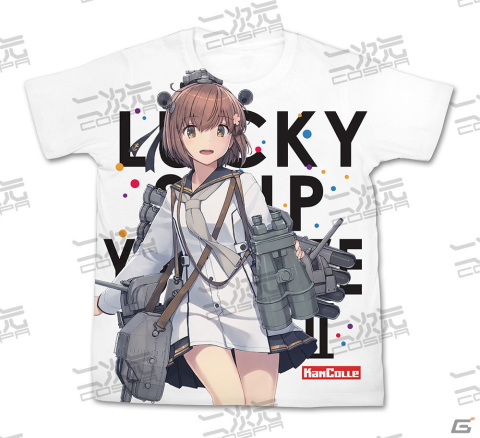 「艦隊これくしょん -艦これ-」雪風改二のフルグラフィックTシャツがコミックマーケット99にて先行販売決定！の画像1