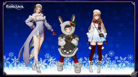 「グランサガ」にてギルドレベルや加入数に応じて報酬が貰えるギルドイベントが開催！クリスマスイベントも実施中の画像5