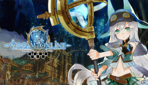 Steam/Windows版「トーラムオンライン」の正式サービスが開始！iOS/Android版のゲームデータを引き継いてプレイ可能の画像1