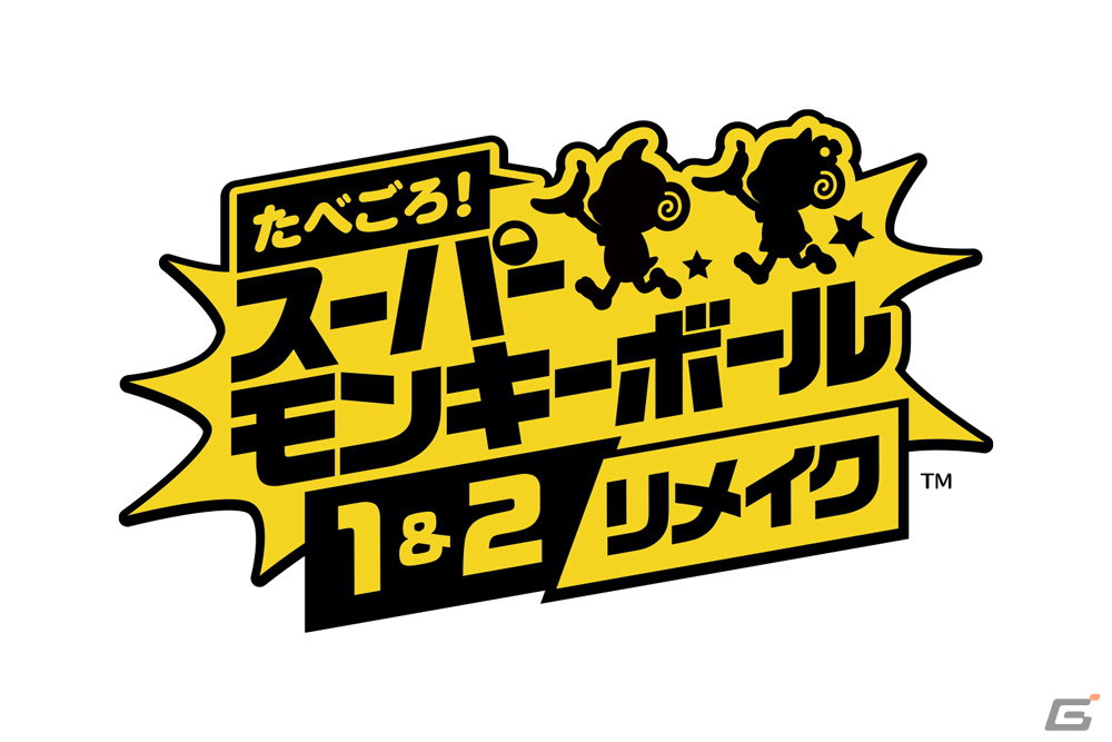 PlayStation Storeとニンテンドーeショップで「セガ 年末年始スペシャルセール」開催！全100タイトル以上が最大90％OFFにの画像4