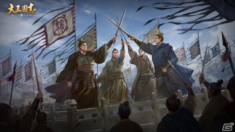 「大三国志」 の新シーズン「族閥崛興」が開始！さらに緊密とした戦略体験が体験できる小団体「世族」が登場の画像1
