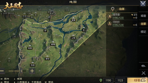「大三国志」 の新シーズン「族閥崛興」が開始！さらに緊密とした戦略体験が体験できる小団体「世族」が登場の画像3