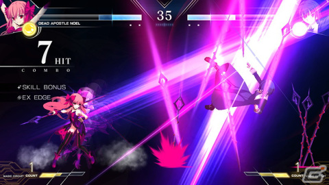 「MELTY BLOOD: TYPE LUMINA」新たなプレイアブルキャラクター「死徒ノエル」が追加DLCで参戦決定！の画像8