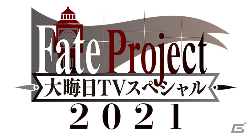 「MELTY BLOOD: TYPE LUMINA」新たなプレイアブルキャラクター「死徒ノエル」が追加DLCで参戦決定！の画像28
