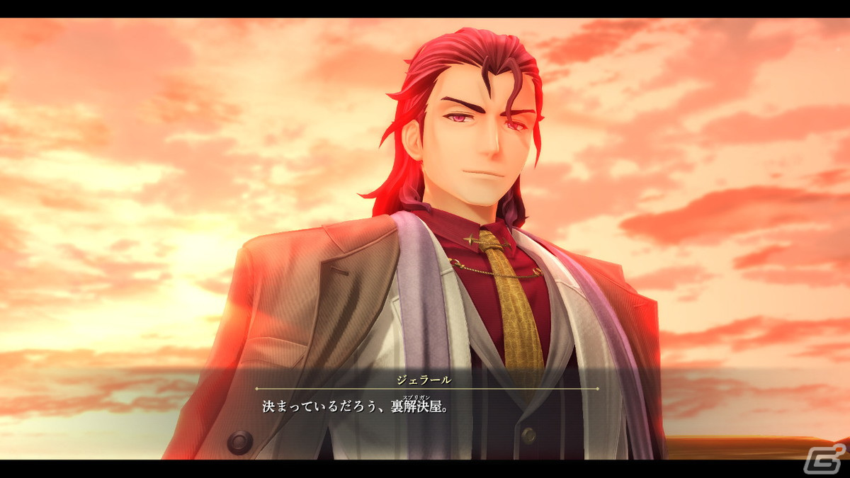 「黎の軌跡II」タイトル発表記念！「英雄伝説 黎の軌跡」が40％オフになるなど日本ファルコム作品を対象としたセールが開催の画像15