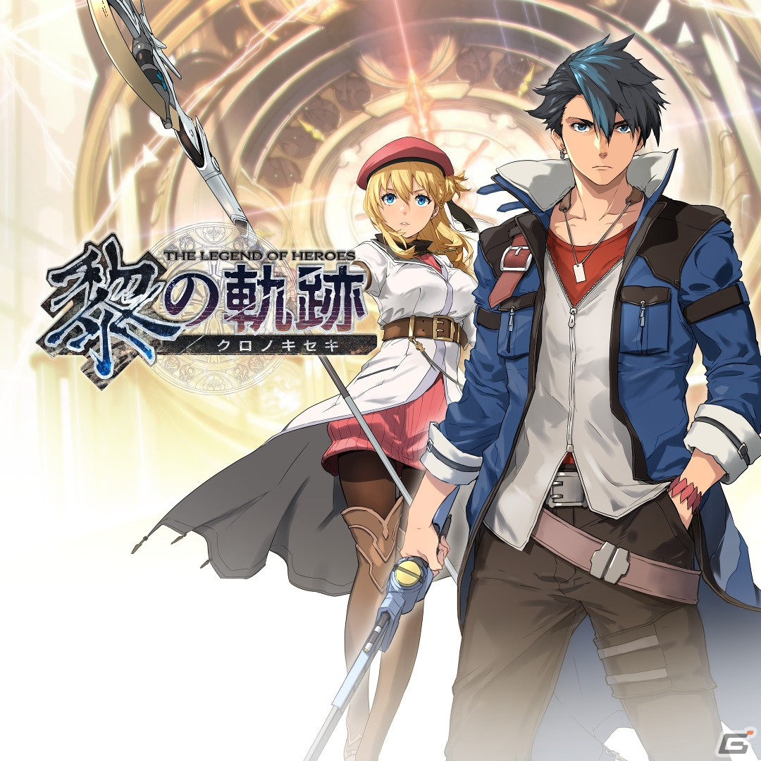 「黎の軌跡II」タイトル発表記念！「英雄伝説 黎の軌跡」が40％オフになるなど日本ファルコム作品を対象としたセールが開催の画像2