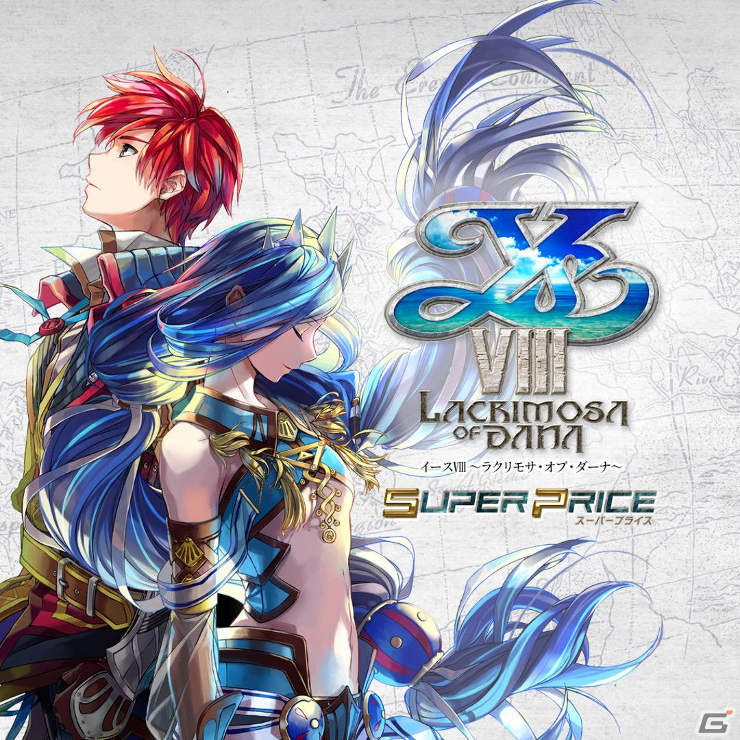 「黎の軌跡II」タイトル発表記念！「英雄伝説 黎の軌跡」が40％オフになるなど日本ファルコム作品を対象としたセールが開催の画像3