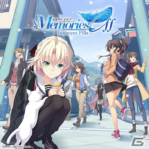 「STEINS;GATE ELITE」や「ROBOTICS;NOTES ELITE」などMAGES.のPS4向けDLタイトル17作を対象としたセールが開催！の画像12