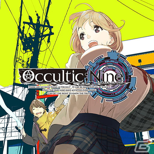 「STEINS;GATE ELITE」や「ROBOTICS;NOTES ELITE」などMAGES.のPS4向けDLタイトル17作を対象としたセールが開催！の画像6