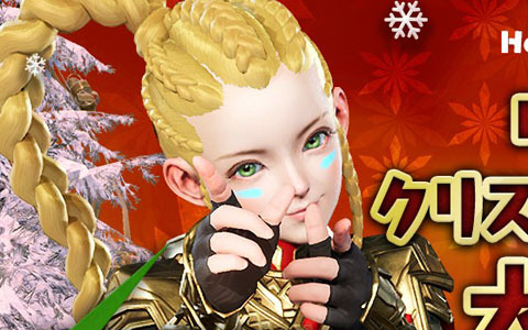 「リネージュ2M」に第4のワールドダンジョン「覚醒の島」が実装！クリスマスならではの新アガシオン「冬じいさん」らも登場