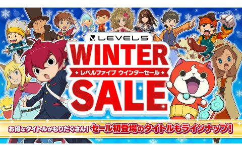 開催中の「レベルファイブ ウインターセール」にPS4タイトルが追加！