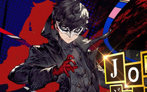 Ffbe 幻影戦争 にて ペルソナ5 ザ ロイヤル とのコラボが開催 Gamer