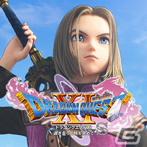 「FFVII リメイク」や「DQXI 過ぎ去りし時を求めてS」などスクエニのPS5/PS4/Switch向けDLタイトルを対象としたセールが実施！の画像2