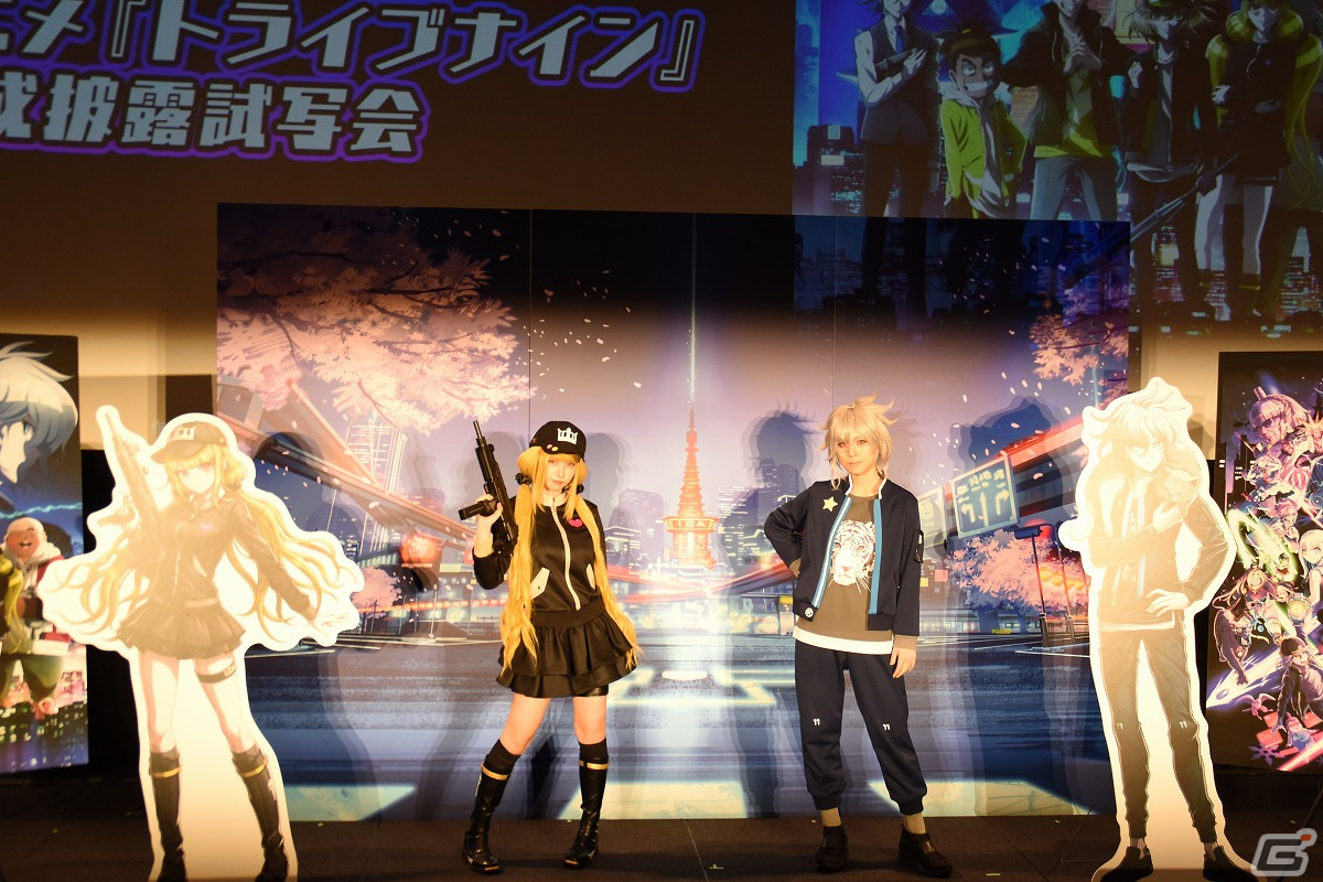 “打った・走った・殴った・倒した”で決着するエクストリームベースボールに注目！「トライブナイン」アニメ完成披露宴レポートの画像13