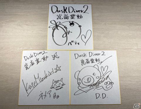 「Dusk Diver 2 崑崙靈動」バッへとリ・ヴェーダのスキル紹介動画が公開！「Dusk Diver 酉閃町」の70％オフセールも実施の画像5