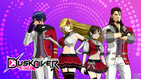 「Dusk Diver 2 崑崙靈動」バッへとリ・ヴェーダのスキル紹介動画が公開！「Dusk Diver 酉閃町」の70％オフセールも実施の画像6