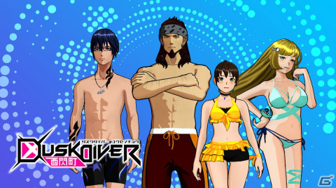 「Dusk Diver 2 崑崙靈動」バッへとリ・ヴェーダのスキル紹介動画が公開！「Dusk Diver 酉閃町」の70％オフセールも実施の画像7
