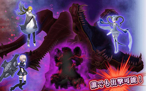 「Fate/Grand Order Arcade」12月23日より「第七特異点 臨界繁栄都市 バビロン」第6節が公開！