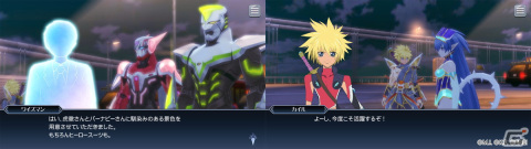 「テイルズ オブ ザ レイズ」にワイルドタイガー＆バーナビーが参戦！「TIGER ＆ BUNNY」とのコラボが開始の画像3