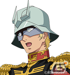 「機動戦士ガンダム U.C. ENGAGE」新作ストーリー「0079 ジブラルタル」が公開！ガシャにはシャア専用ザクII（THE ORIGIN）が登場の画像8